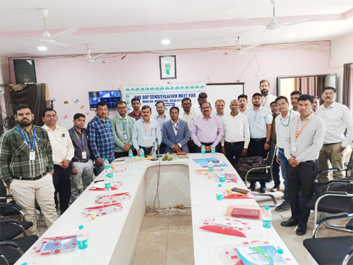 नॉबार्ड का जागरूकता सम्मेलन, बैंक और फील्ड अधिकारियों ने लिया भाग