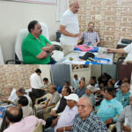 पेंशनर्स एसोसिएशन की बैठक में कई बड़े फैसले, जांजगीर में द्वितीय प्रांतीय अधिवेशन 12 अप्रैल को