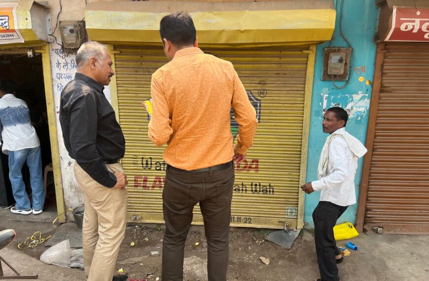 राजस्व वसूली में कड़ाई : चिखली स्कूल के पास 7&hellip;