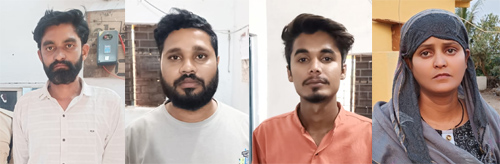 4 लाख रुपये कीमत के आभूषण चोरी का पुलिस ने&hellip;