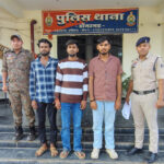 डोंगरगढ़ पुलिस ने पांच असामाजिक तत्वों पर की सख्त कार्रवाई