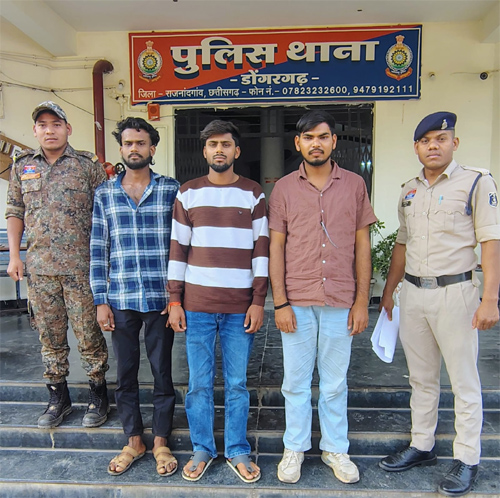 डोंगरगढ़ पुलिस ने पांच असामाजिक तत्वों पर की सख्त कार्रवाई