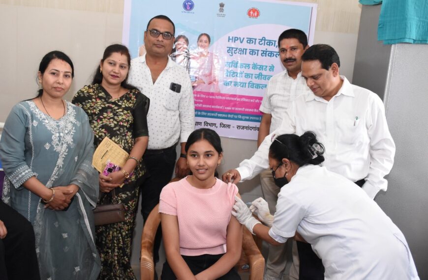 एचपीवी टीकाकरण का शुभारंभ, 23 किशोरी बालिकाओं को लगा वैक्सीन