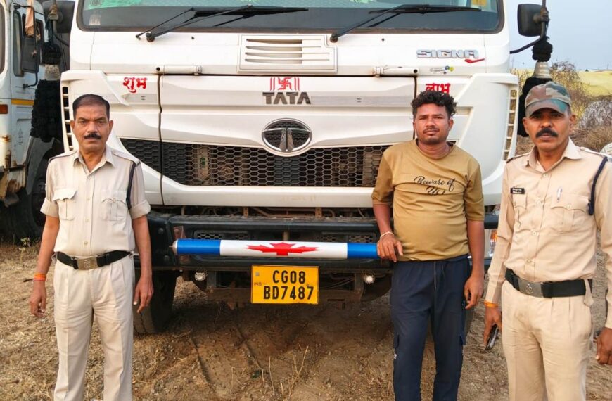 खनिजों के अवैध परिवहन पर कार्रवाई, वाहनों को थाना सौंपा