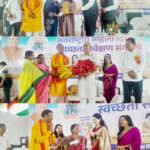 पूर्व सांसद अभिषेक सिंह ने पुष्पवाटिका योगा हॉल में 1 हजार महिलाओं का किया सम्मान