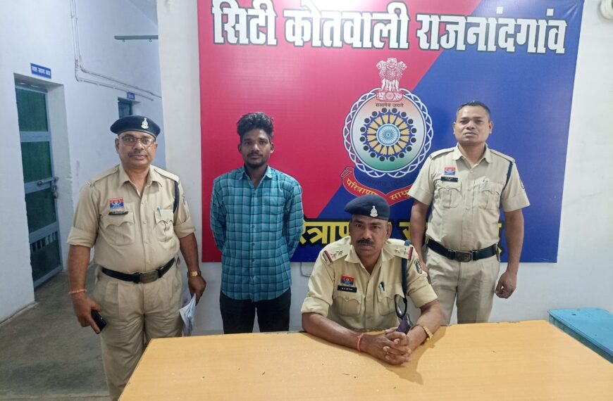 झपटमारी का आरोपी गिरफ्तार, 5,770 रुपये बरामद