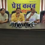 ग्राम पंचायत सोमनी में अविश्वास प्रस्ताव को लेकर भाजपा समर्थित पंचों ने जताया विरोध