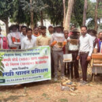 राष्ट्रीय मधुमक्खी पालन मिशन : ग्रामीण और आदिवासी कृषकों को सात दिवसीय प्रशिक्षण