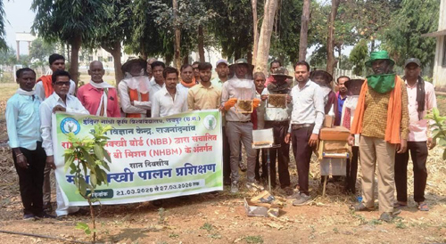 राष्ट्रीय मधुमक्खी पालन मिशन : ग्रामीण और आदिवासी कृषकों को&hellip;