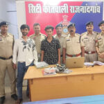 सिटी कोतवाली पुलिस की बड़ी कार्रवाई, प्रतिबंधित नशीली टैबलेट तस्करों पर शिकंजा