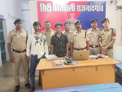 सिटी कोतवाली पुलिस की बड़ी कार्रवाई, प्रतिबंधित नशीली टैबलेट तस्करों&hellip;