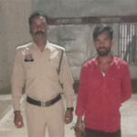 शादी का झांसा देकर दुष्कर्म, इंस्टाग्राम पर वीडियो वायरल करने वाला आरोपी गिरफ्तार