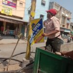 शहर में 130 अवैध विज्ञापन बोर्ड हटाए, निगम की टीम ने चलाई सख्त कार्रवाई