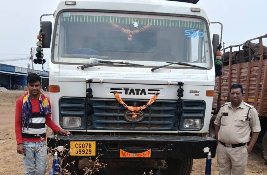 खनिज माफिया पर प्रशासन का शिकंजा, अवैध उत्खनन व परिवहन&hellip;