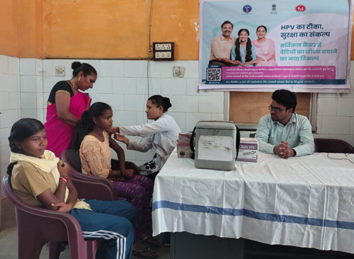 प्रतिदिन सामुदायिक स्वास्थ्य केन्द्रों में भी लगाया जायेगा एचपीवी वैक्सीन