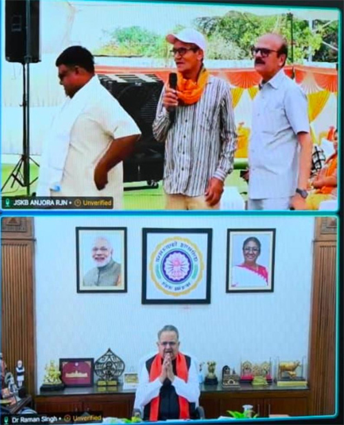 राजनांदगांव में 136 नई सहकारी समितियों का उद्घाटन, किसानों में खुशी की लहर