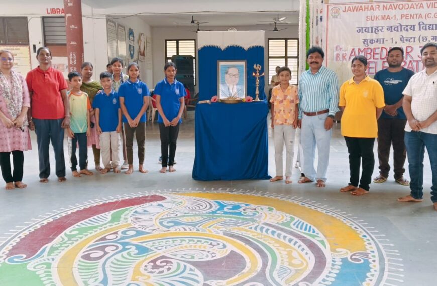 बाबा साहेब के आदर्शों से आलोकित हुआ पेंटा नवोदय, अम्बेडकर&hellip;