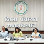 सीईओ जिला पंचायत ने विकास कार्यों की समीक्षा, समय-सीमा में पूर्ण करने के दिए निर्देश