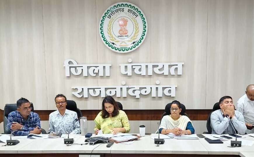 सीईओ जिला पंचायत ने विकास कार्यों की समीक्षा, समय-सीमा में&hellip;