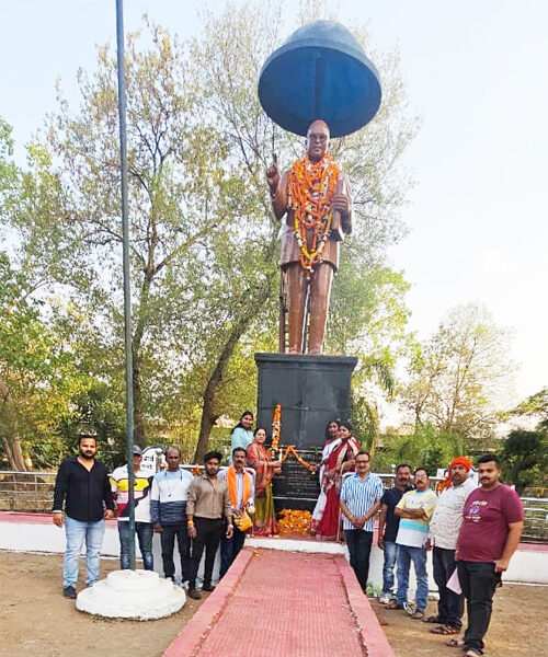 डॉ. अंबेडकर जयंती पर श्रद्धांजलि, उनके आदर्शों पर चलने का लिया संकल्प