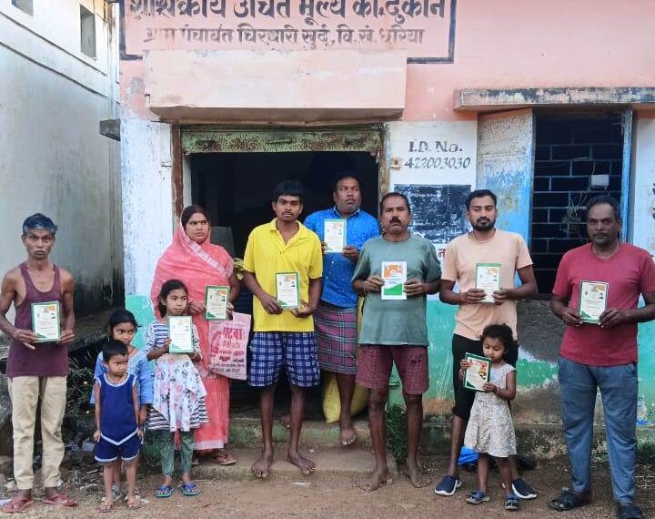 जिले की 498 सरकारी राशन दुकानों में उत्साहपूर्वक मनाया गया&hellip;