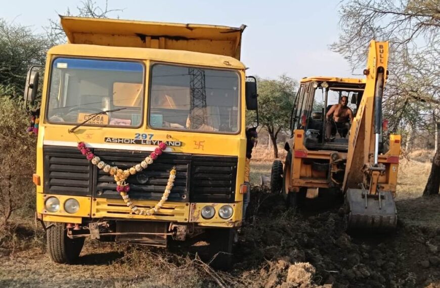 खनिजों के अवैध उत्खनन और परिवहन पर कलेक्टर के निर्देश&hellip;