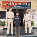 डीजे पर डांस के दौरान विवाद में युवक की चाकू मारकर हत्या, पुलिस ने नाबालिग समेत दो आरोपियों को किया गिरफ्तार