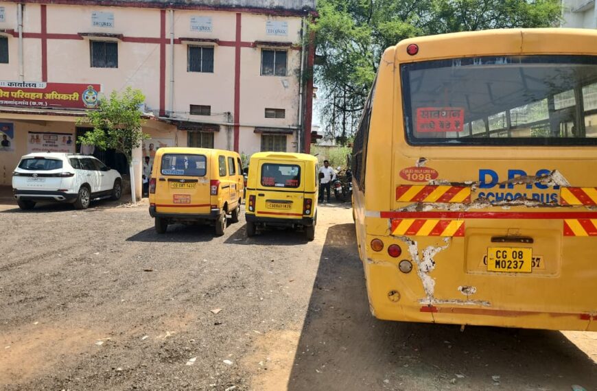 परिवहन विभाग की विशेष जांच में स्कूल बसों की खामियां,&hellip;