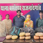 9 किलो गांजा जब्त, अंतर्राज्यीय तस्करी में तीन आरोपी गिरफ्तार