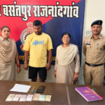 क्लब चौक के पास मोबाइल सट्टा खिलाते आरोपी को बसंतपुर पुलिस ने किया गिरफ्तार