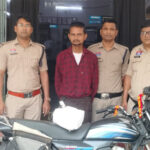 लालबाग पुलिस ने अवैध शराब तस्करों पर मारा छापा, 18.54 लीटर शराब और मोटरसाइकिल जब्त