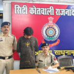 शहर में चाकू लहराने वाला आरोपी गिरफ्तार, पुलिस ने जब्त किया धारदार हथियार