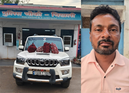 चौकी चिखली पुलिस ने अवैध शराब तस्कर को दबोचा, जब्त&hellip;