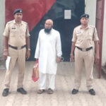 शेयर ट्रेडिंग के नाम पर करोड़ों की धोखाधड़ी, आरोपी इंदौर से गिरफ्तार