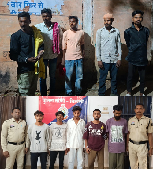 चिखली चौकी पुलिस की कार्रवाई : 10 लोगों पर केस,&hellip;