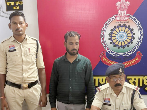 म्यूल अकाउंट से ऑनलाइन ठगी करने वाला अंतरराज्यीय आरोपी गिरफ्तार