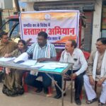 तीन गुना संपत्ति कर के खिलाफ कांग्रेस का जनआंदोलन तेज : संतोष पिल्ले