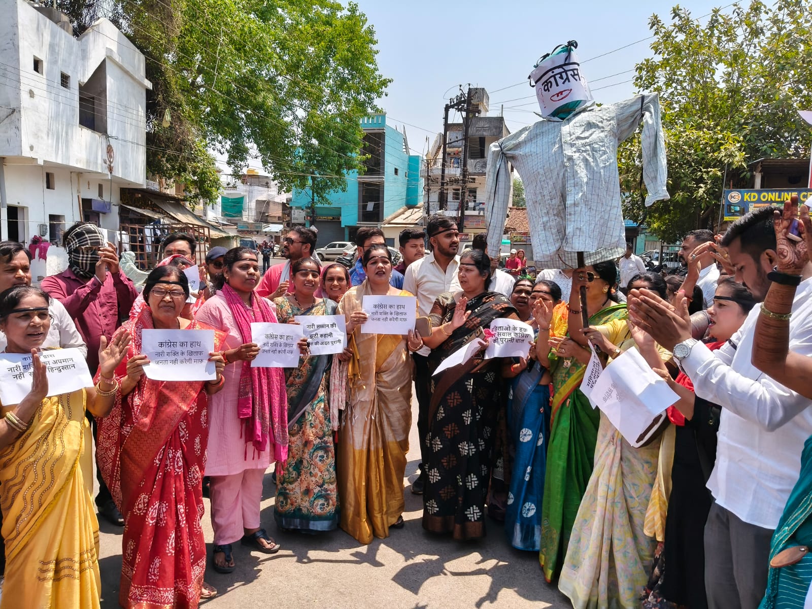 राजनांदगांव में नारी शक्ति वंदन अधिनियम का विरोध, भाजपा ने कांग्रेस का पुतला दहन किया