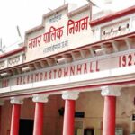 8 अप्रैल को नगर निगम की सामान्य सभा, 7 अहम विषयों पर होगी चर्चा