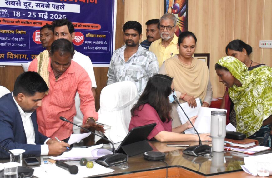 कलेक्टर ने जनदर्शन में सुनी नागरिकों की समस्याएं