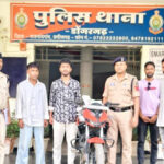 सूने मकान का ताला तोड़कर नकदी उड़ाने वाले दो शातिर चोर गिरफ्तार, रकम बरामद