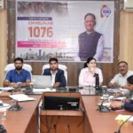 सीएम हेल्पलाइन 1076 के प्रभावी क्रियान्वयन पर जिला स्तरीय प्रशिक्षण, शिकायतों के त्वरित समाधान पर जोर