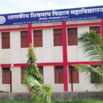 शिक्षकों की कार्यप्रणाली एवं अव्यवस्था से बिगड़ा गणित विभाग का परिणाम, एबीवीपी ने किया प्रदर्शन