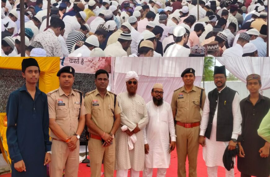अकीदत और अमन के साथ मनाई गई ईदुल-अजहा, ईदगाह में&hellip;