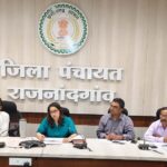 सीईओ जिला पंचायत ने पंचायत एवं ग्रामीण विकास विभाग की योजनाओं की समीक्षा की