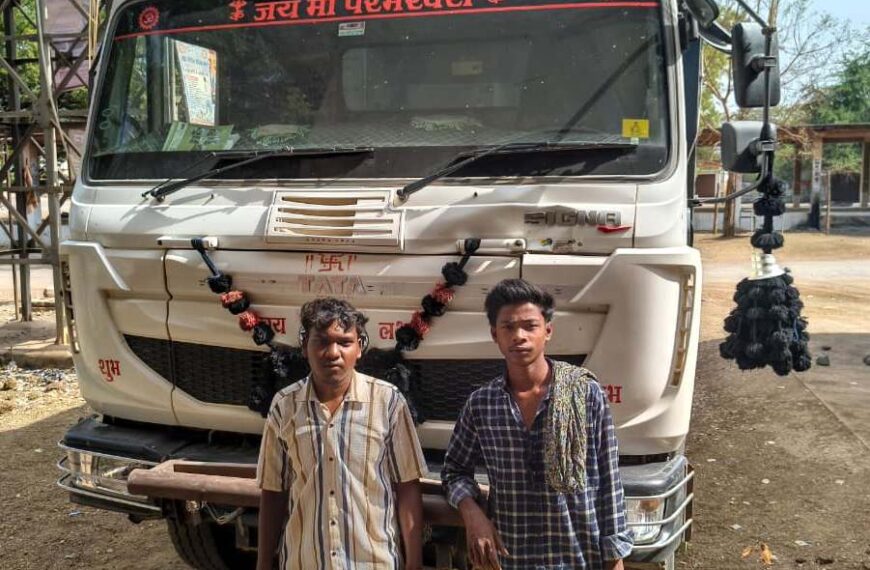 रेत के अवैध परिवहन पर खनिज विभाग की कार्रवाई, तीन&hellip;