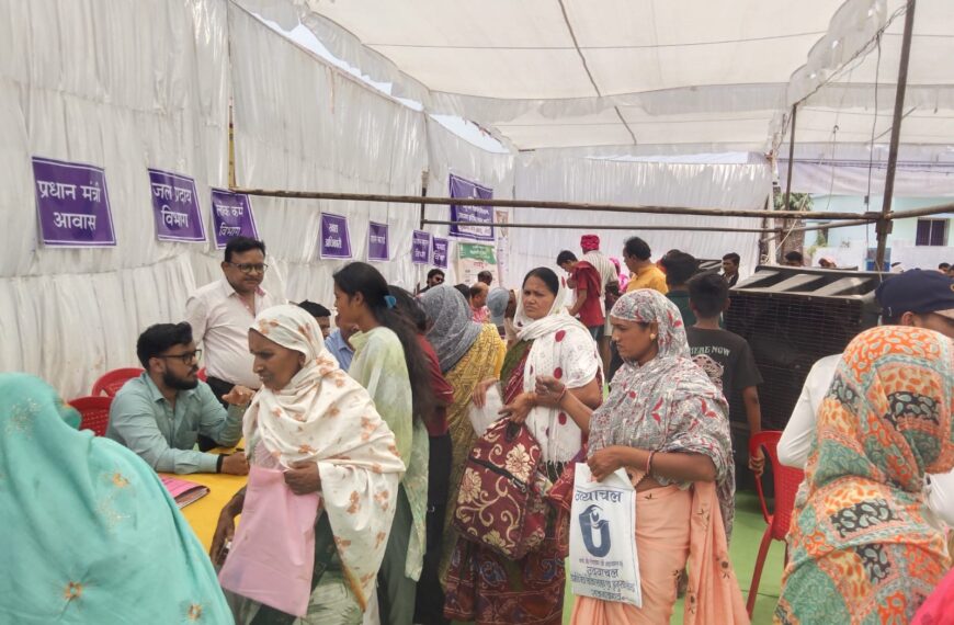 सुशासन तिहार 2026 : पेन्ड्री स्कूल में जनसमस्या निवारण शिविर&hellip;
