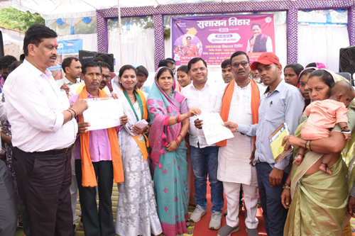 स्वामित्व योजना से ग्रामीणों को मिला मालिकाना हक : अब&hellip;