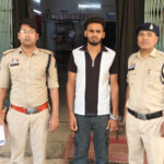 अवैध शराब पर कार्रवाई, किराए के मकान से 270 पौवा शराब जब्त, युवक गिरफ्तार