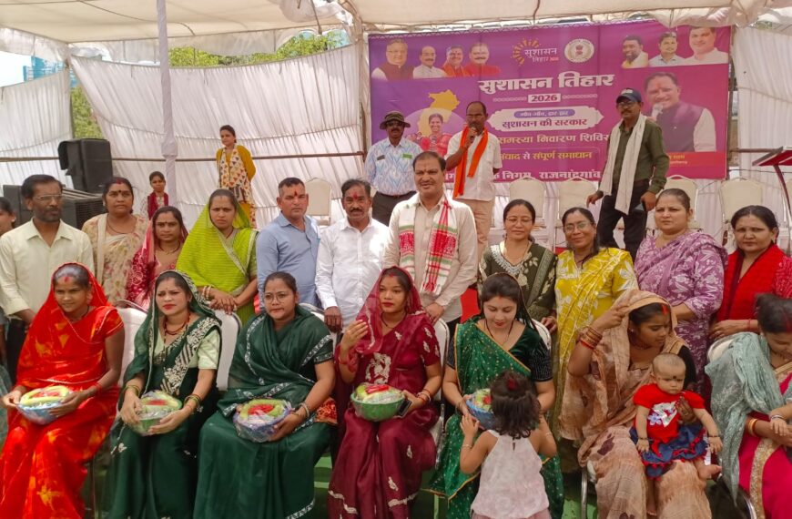 सुशासन तिहार : लखोली शिविर में उमड़ा जनसैलाब, गर्मी के&hellip;